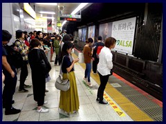 Shibuya Station